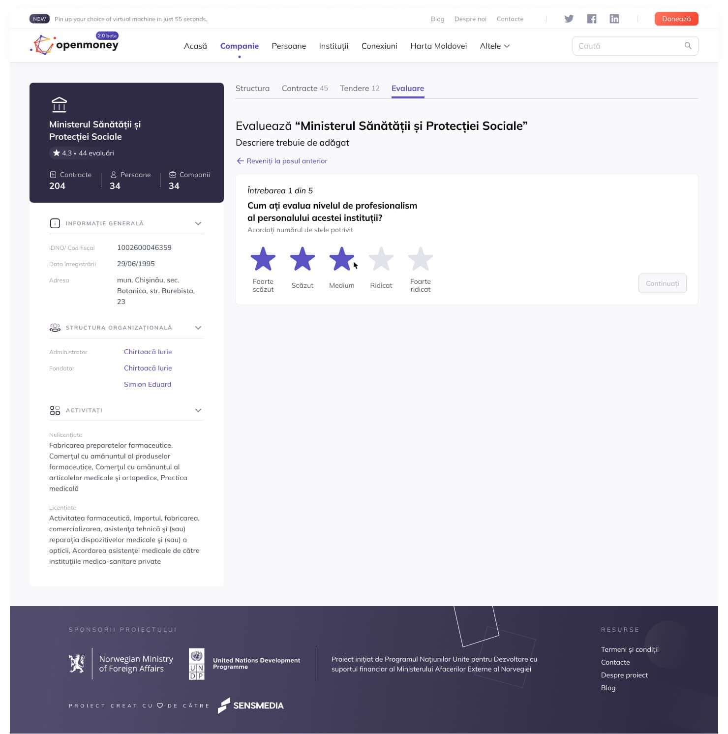 Pagina declarațiilor de avere a persoanei fizice